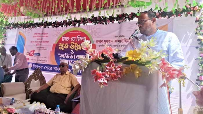 লেখাপড়ার পাশাপাশি দক্ষতা অর্জনেও গুরুত্ব দিচ্ছে সরকার :: প্রতিমন্ত্রী টুকু